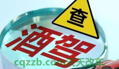 解说一下：新手上路跑30码慢吗(驾驶机动车辆需要注意什么)  第3张