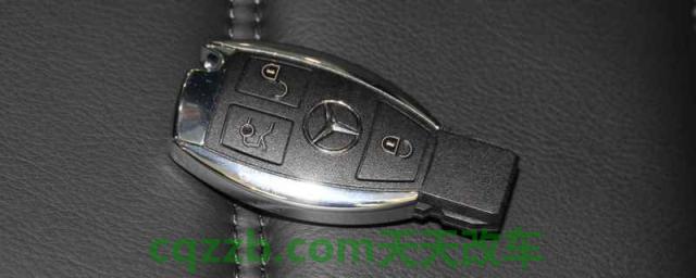 奔驰车钥匙哪里可以配(车辆钥匙丢失为什么不能够单独匹配)