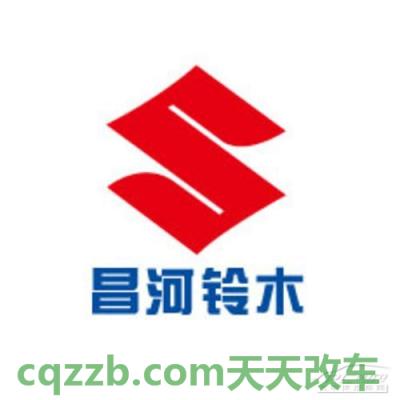 车回答：昌河铃木厂商_什么是昌河铃木厂商  第2张