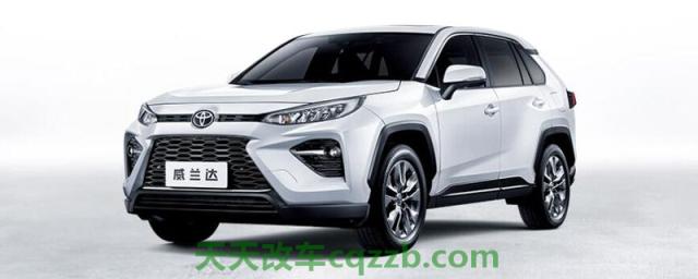 有用:丰田威兰达是什么级别的suv(图)