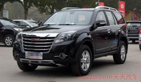 哈弗H5用的是什么发动机变速箱(哈弗H5是用什么变速箱) 第3张