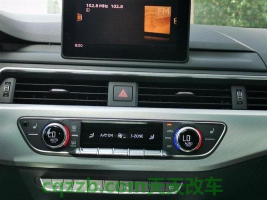 了解汽车：2021款奥迪A5中控功能说明图解 2021款奥迪A5中控台功能说明图解