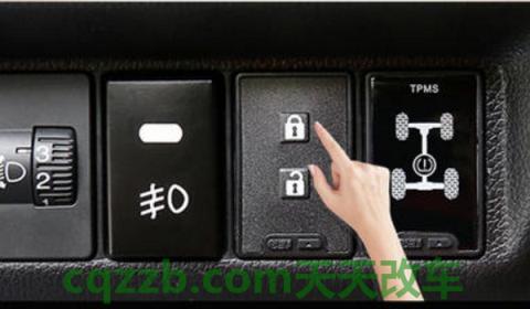 停车后汽车自动落锁设置(什么是自动落锁功能)  第2张