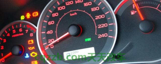 奇瑞a3保养灯怎么消除(奇瑞a3是一款什么车型)  第1张