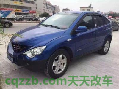 关于:爱腾_什么是爱腾 第3张