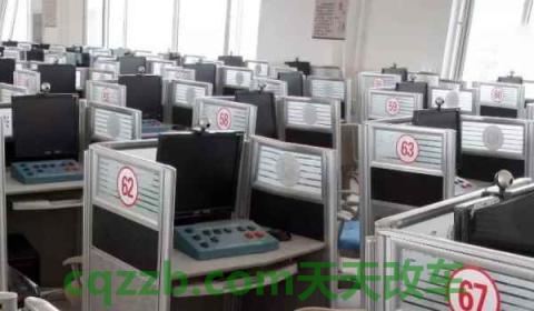 科目四视频在哪里看(科目四考试合格多久后发驾驶执照)  第2张