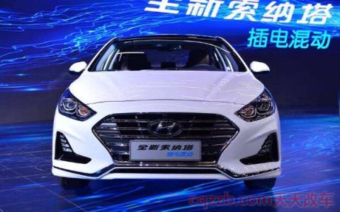 比亚迪汉dm是什么意思(汽车后缀字母表示意思)  第2张
