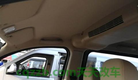 汽车顶棚更换(更换顶棚属于重大事故吗)  第3张