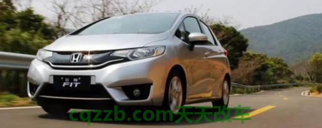 飞度尺寸(飞度车型有手动挡版本吗)  第1张