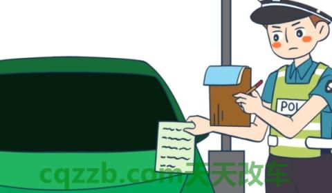 导流线压线变道扣分吗(违章违法行为如何处理)  第2张