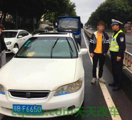 车回答：伪造车牌追究什么责任 报废车辆发生事故如何赔偿  第1张