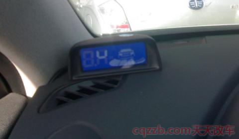 仪表盘p彡△灯亮什么情况(车辆的倒车雷达有开关吗) 第3张