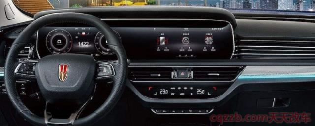 红旗hs5语音唤醒没有反应(红旗hs5的厂商指导价)