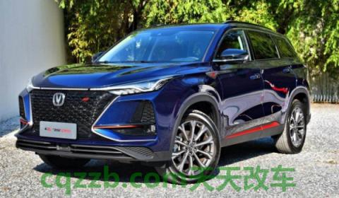 2021款cs75PLUS什么时候上市(cs75PLUS上市时间)  第3张