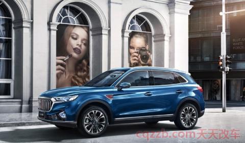 红旗hs5语音唤醒没有反应(红旗hs5的厂商指导价) 第3张