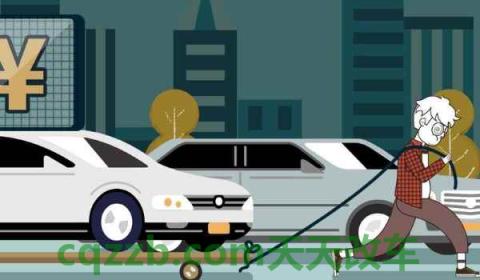 车辆解除抵押网上怎么预约(贷款的车辆可以办理过户吗) 第3张