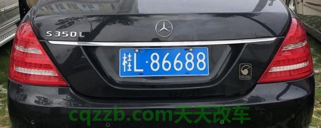 解读一下：百色车牌桂什么(车辆号牌使用的注意事项)