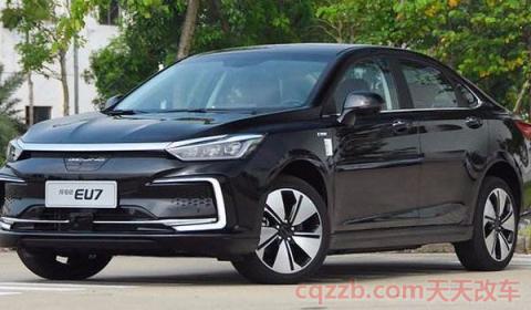 北汽新能源多长(北汽新能源EU7车辆价格)  第2张