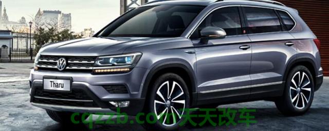 探究：上海大众是哪国的汽车品牌(途岳)  第1张