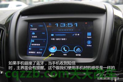 问题：第3代iVoka_什么是第3代iVoka  第50张