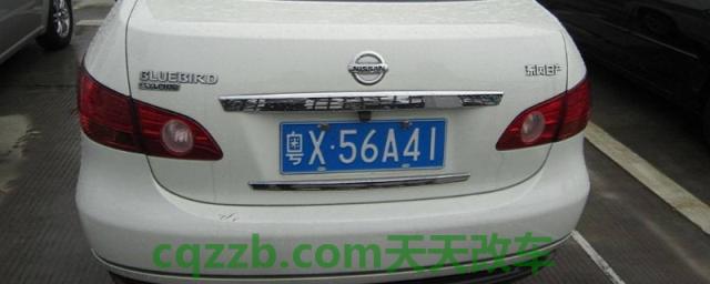 广东牌照字母代号(广东哪个城市需要摇号)