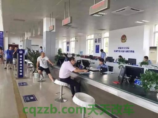 关于：车管所驾驶证查询_交通业务办理