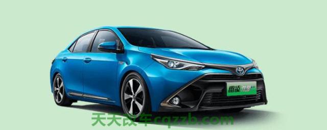 汽车分享：雷凌双擎E+不充电可以吗(图)