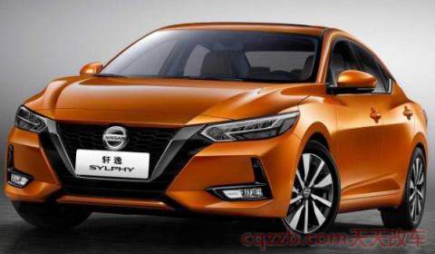 2021款轩逸经典自动启停(2021款轩逸经典的车身尺寸数据是什么) 第2张