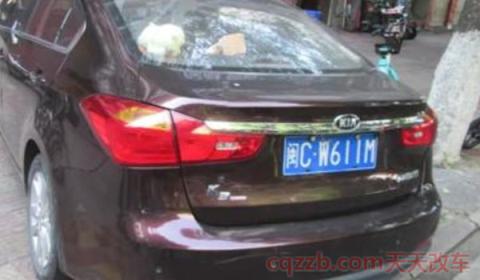 闽c车牌号码是福建哪里的(闽A车牌号码是福建哪里的)  第2张