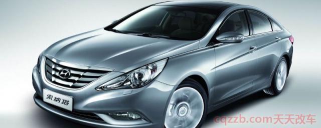 索纳塔耗油多地原因(索纳塔车辆厂商指导价)  第2张