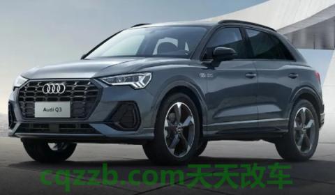 看一下：奥迪q3有没有quattro(奥迪Q3的底盘转向系统是什么)  第2张