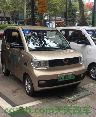 解答汽车：五菱宏光电动车v1需要什么驾照 五菱宏光电动车需不需要驾驶证  第3张