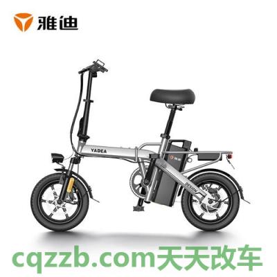 问题：哑光全车膜 雅迪电动车48v锂电池和铅酸电池  第2张