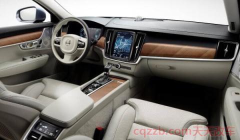 s90油箱大小(外观设计) 第3张