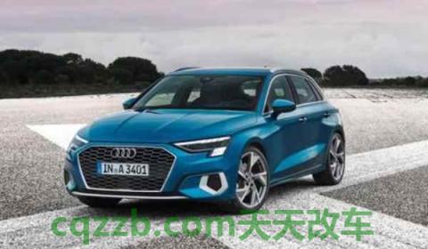 奥迪a3微粒过滤器故障怎么办(奥迪a3的生产厂商是哪里)  第3张
