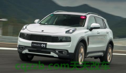 方块车标是什么车(领克02的车身尺寸数据是什么)  第2张