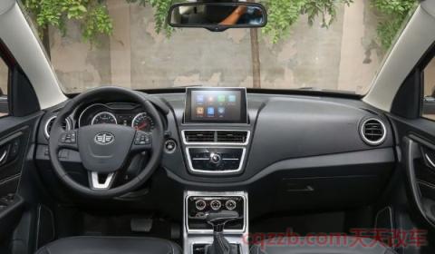 奔腾x40仪表盘符号(奔腾x40仪表盘是全液晶仪表盘吗) 第2张