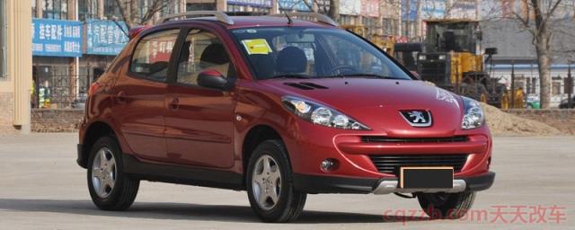 刹车油含水量高会出现什么影响(如何检测刹车油含水量)  第1张