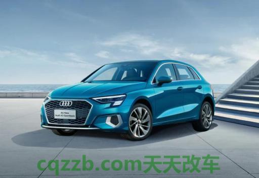 原来：奥迪a3三厢买低配还是高配 奥迪a3两厢值得入手吗  第2张