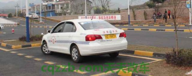 侧方停车大于50公分扣分吗(机动车驾驶证科目二的考试项目)