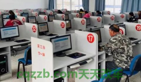 科目三和科目四可以一天考试吗(科目四考试完成后多久发证件)  第3张