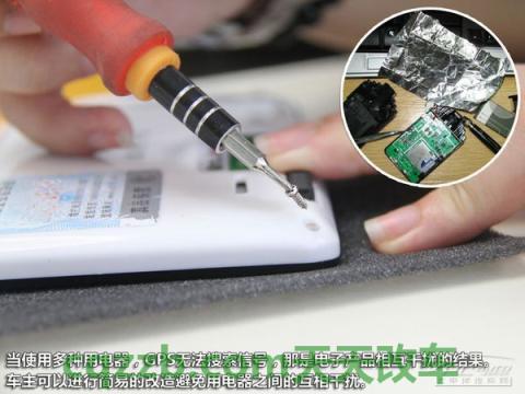 车问答：车载导航常见故障_什么是车载导航常见故障  第8张