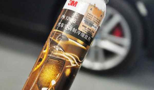 夏天车底盘滴水怎么回事(车辆空调保养如何进行)  第3张