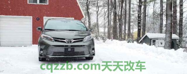 丰田的snow是什么意思(冬季用车需要注意什么)  第1张