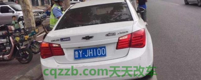 烟台车牌号开头字母是什么(烟台车辆办理进京证的要求)