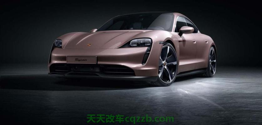 问答:保时捷taycan一共有几款车型(图) 第2张