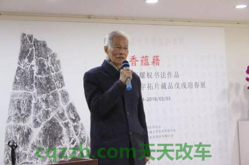 车回答：李耀_什么是李耀