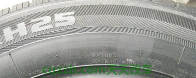 锦湖轮胎使用寿命(锦湖轮胎)