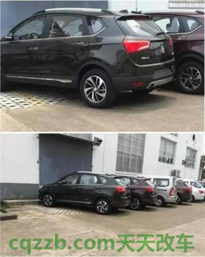 问题：宝骏530举行第8万台出口发运仪式 宝骏560低配用的什么轮胎  第2张