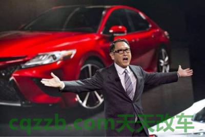 有用：丰田章男_什么是丰田章男  第2张